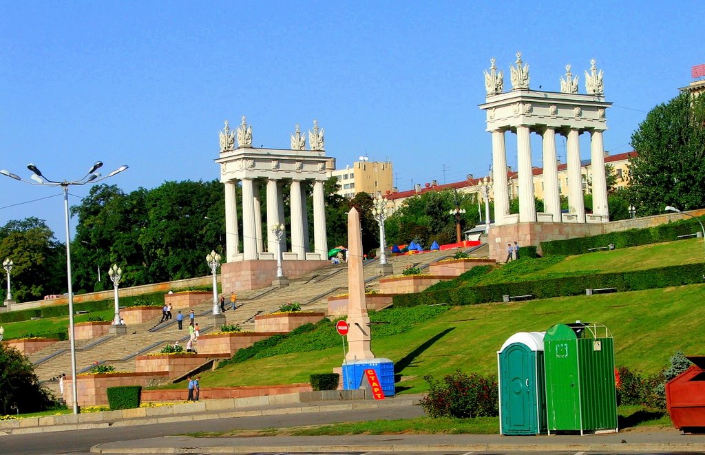 Wolgograd - Ehrentreppe zur Stadt