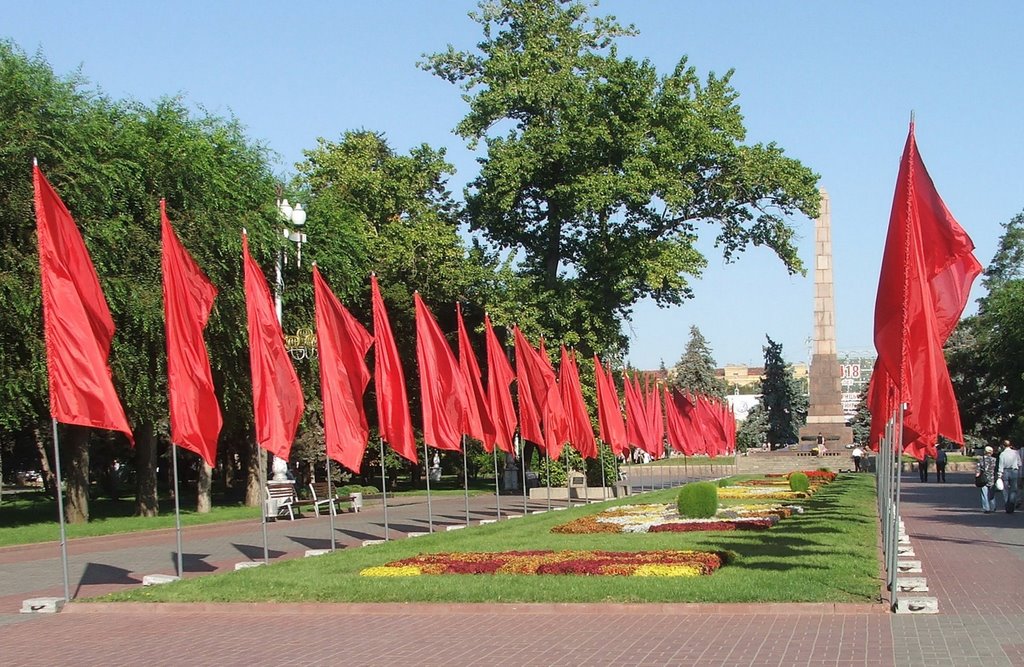 Wolgograd - Heldenallee