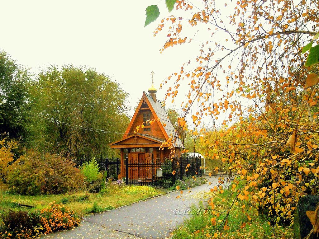 Деревянная часовня