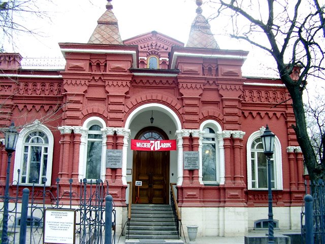 Старинный дом напротив Центрального вокзала