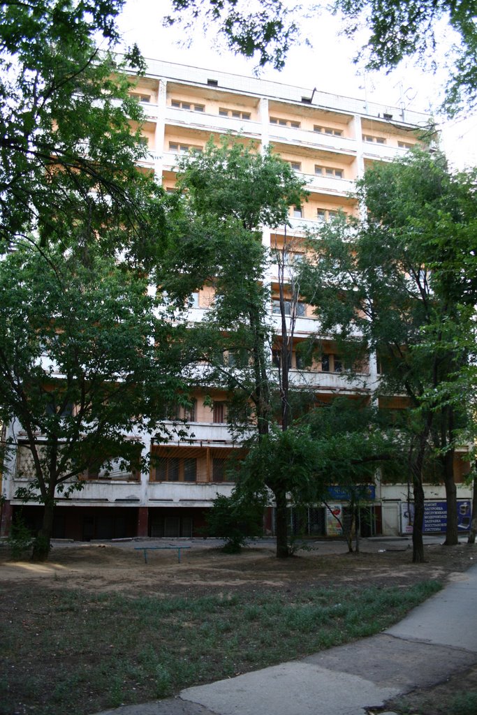 Бывшая гостиница Волжская. Former Hotel Volzhskaya.