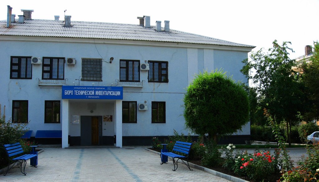 БТИ