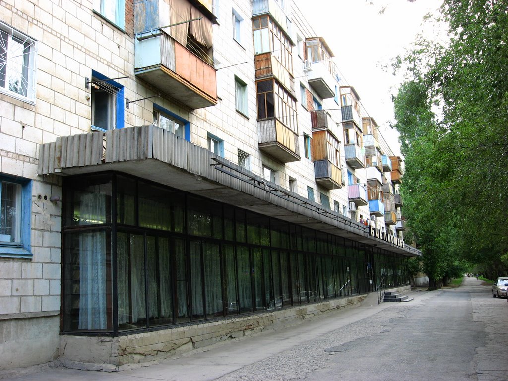 Библиотка номер 6
