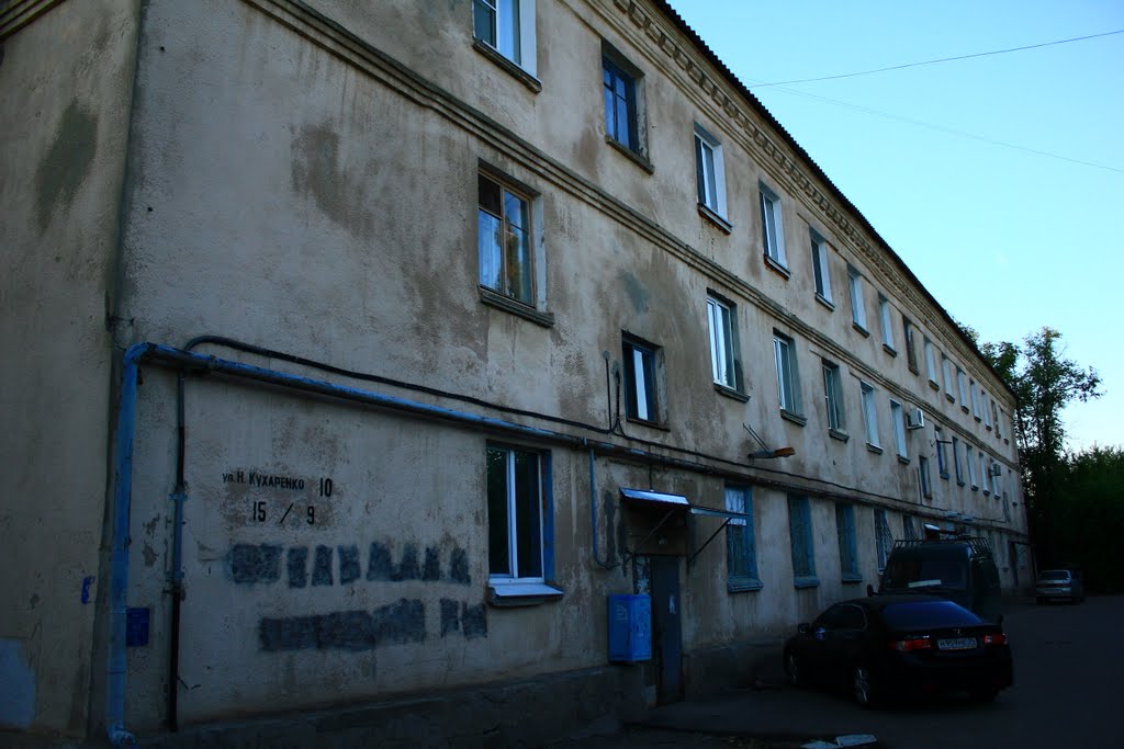 la entree