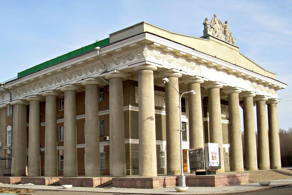 ДК ВГС. Волжский.