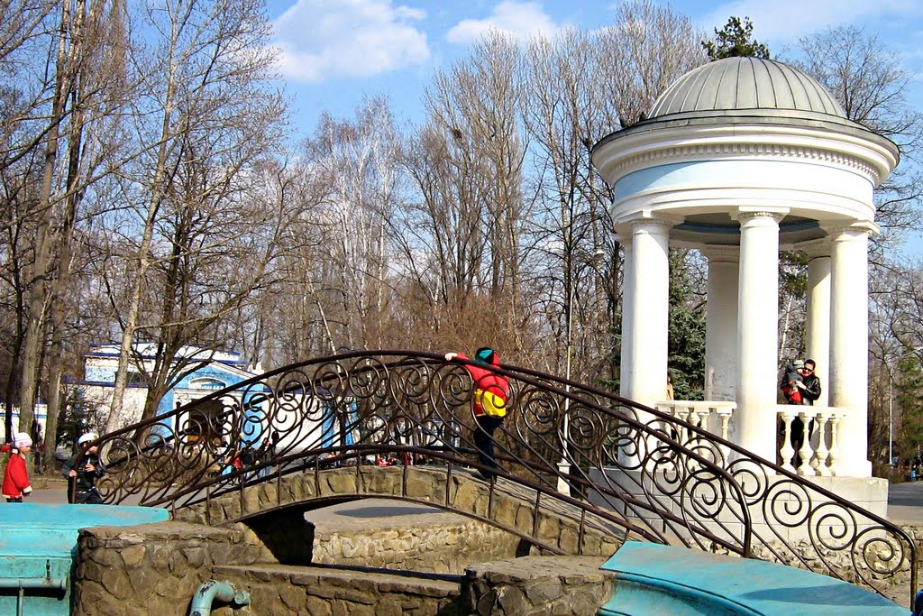 Парк культуры.
