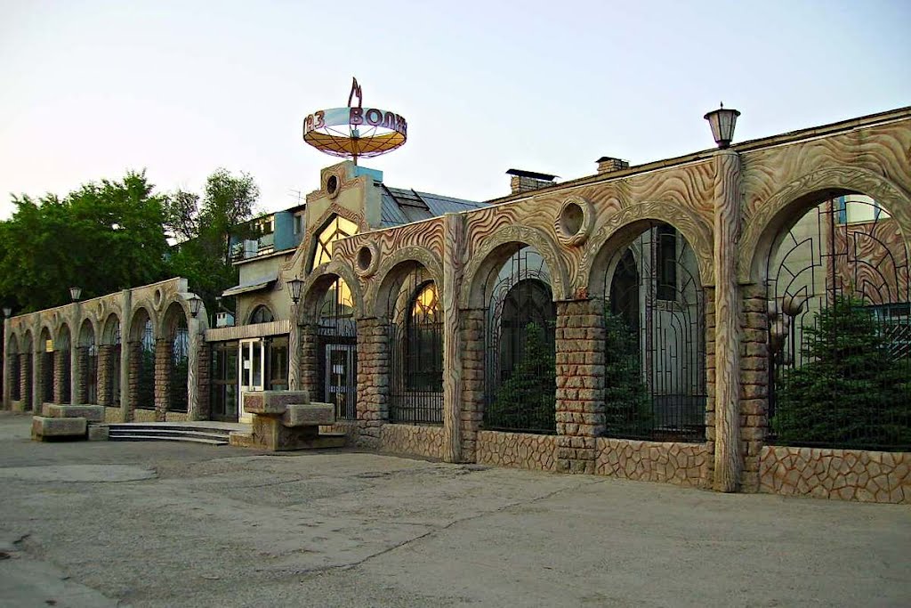 Горгаз до ремонта. Building gas service to repair.