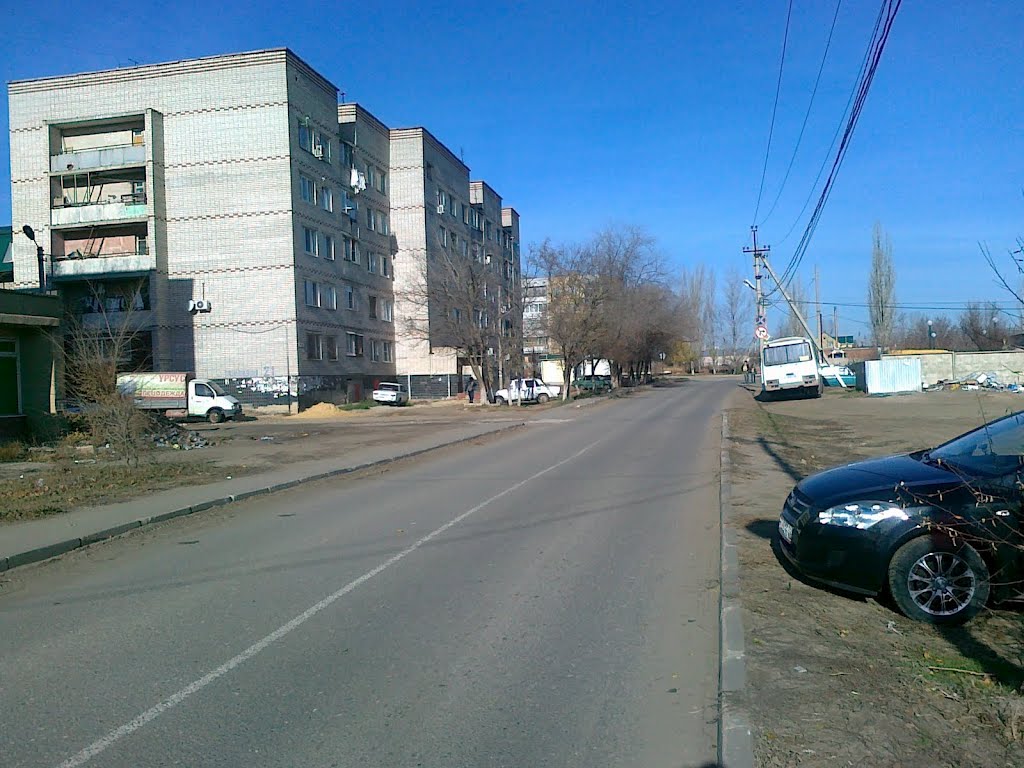 пос. Городище