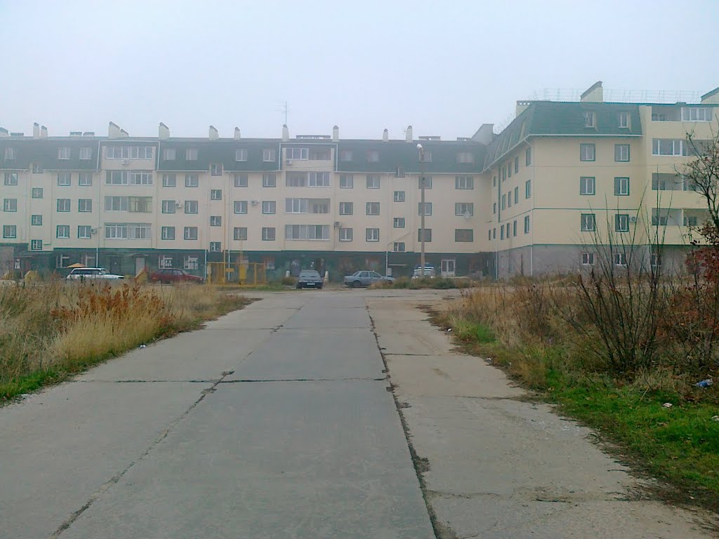Городище