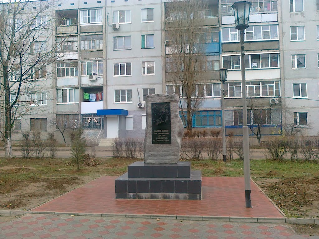 пр.Ленина Городище