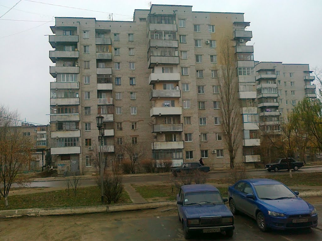 Городище