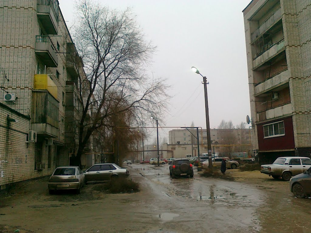 Городище