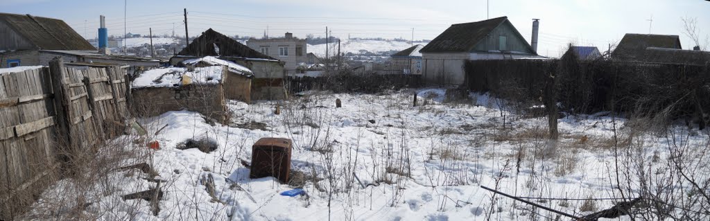Волгоград, Городище