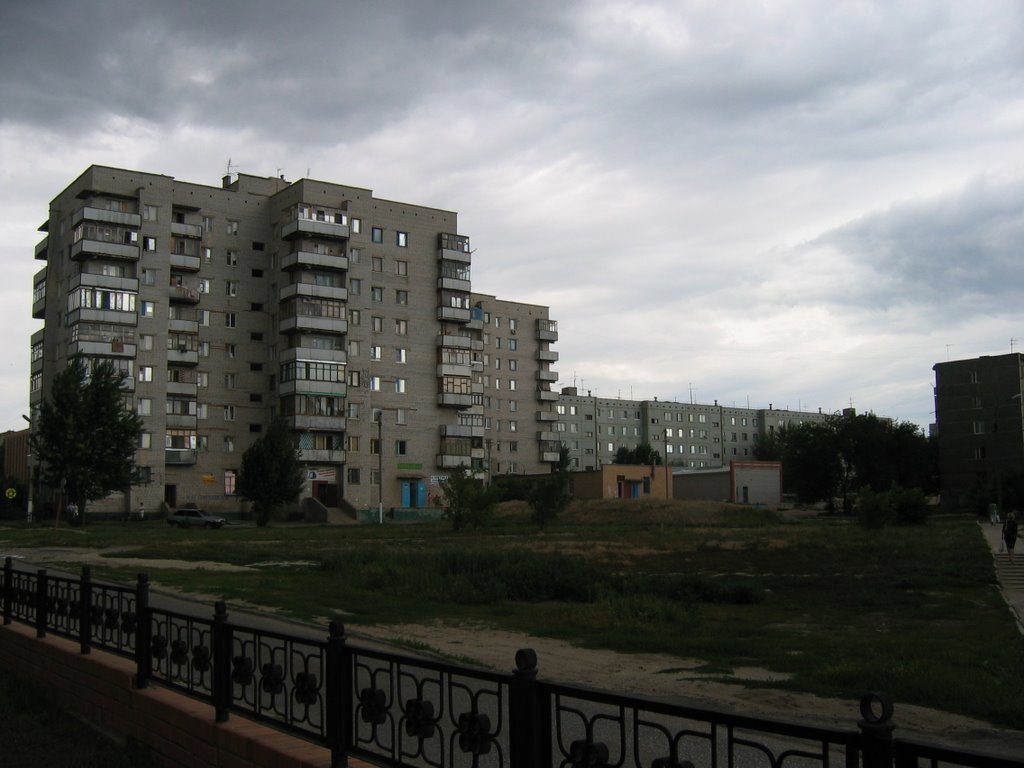 Gorodische/Gorodischtsche/Городище
