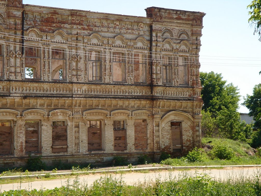 Дубовка. Нумера.