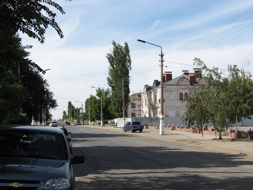 Центральная улица
