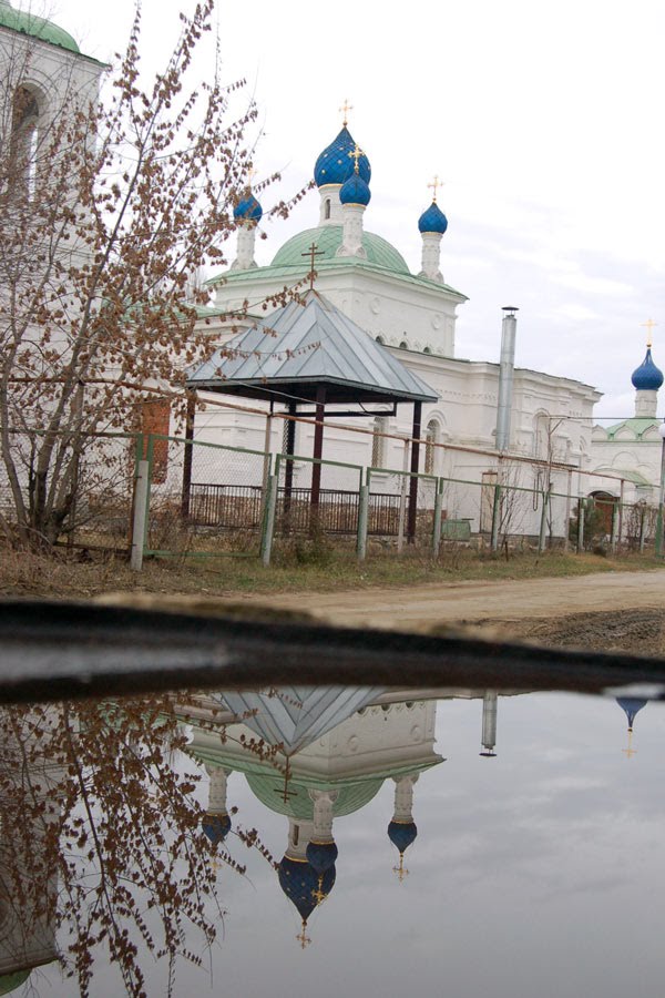 Купола. (Domes)