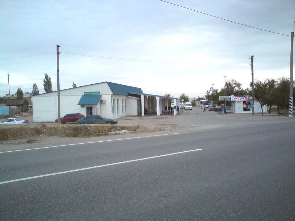 Автовокзал