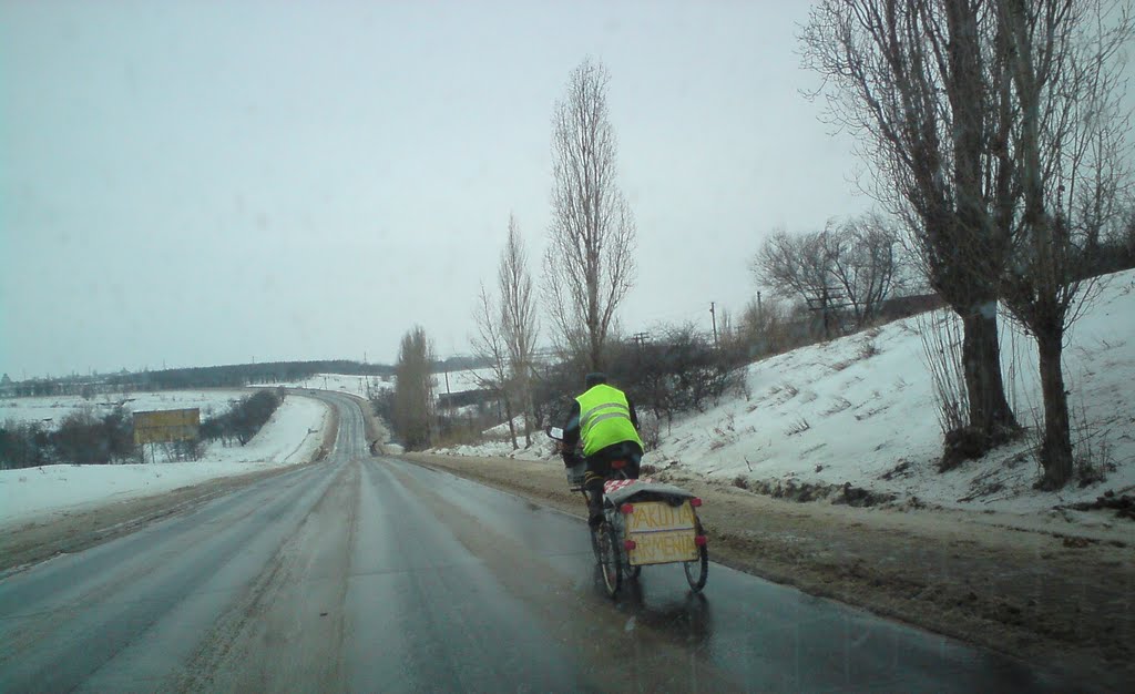 Велопробег