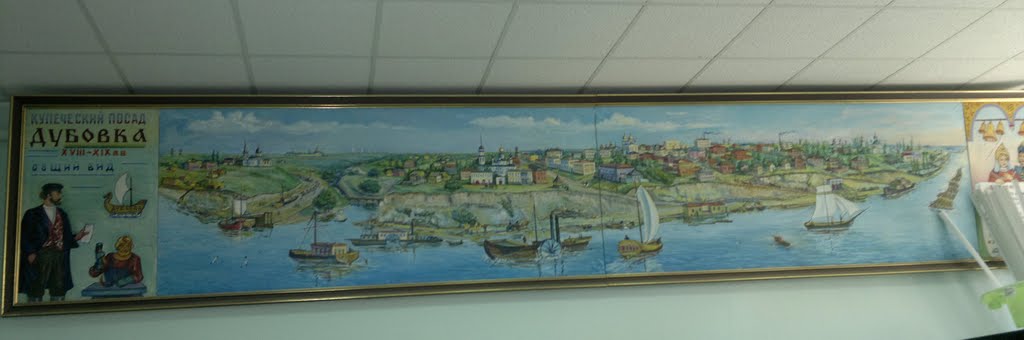 Картина Дубовки в магазине