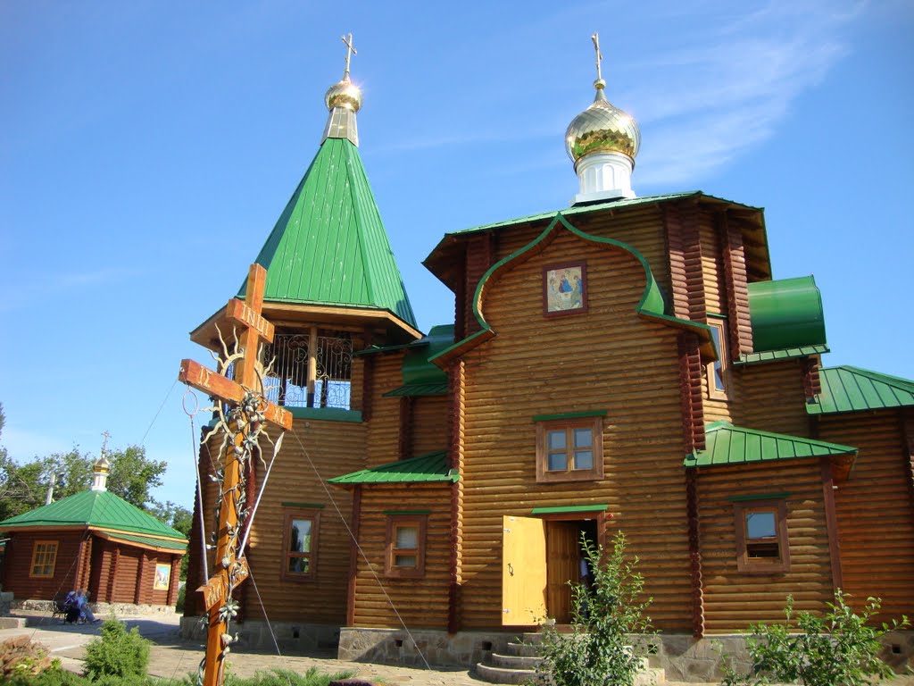 Свято-Троицкий Храм