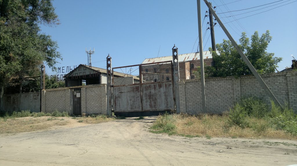 mill