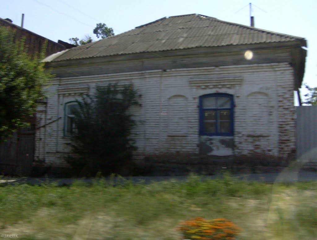 Старинный дома