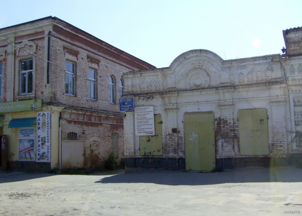Старинный дома