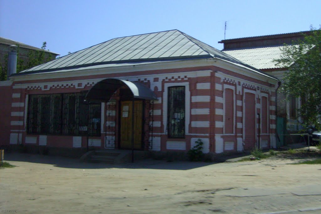 Старинный дома