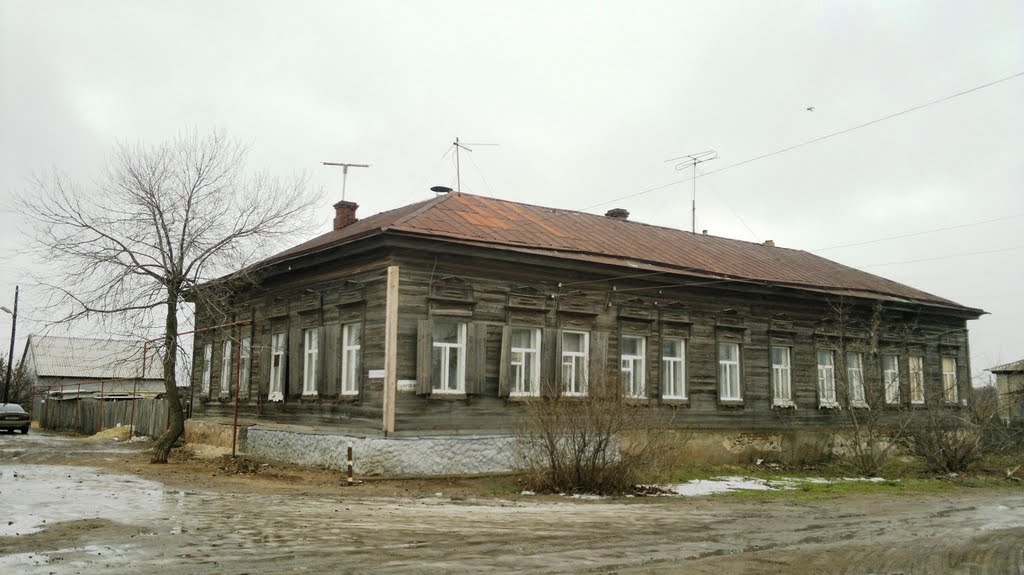 The merchant house