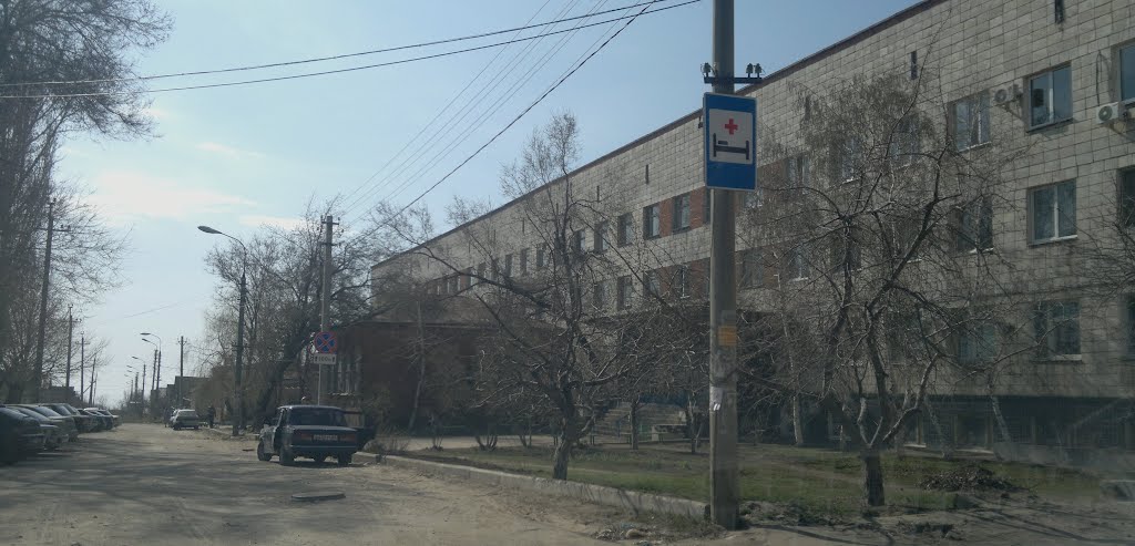 Больница