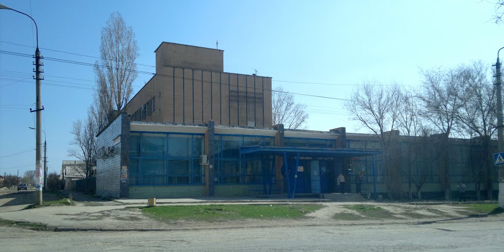 телеграф