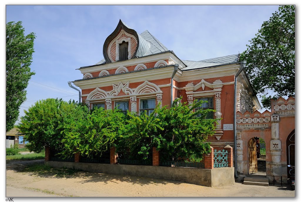 Library in Dubovka, Volgograd region, Russia, May 2012
