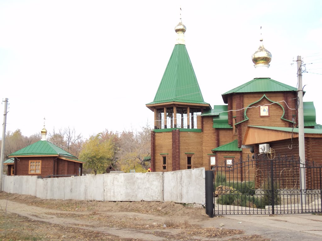 Церковь