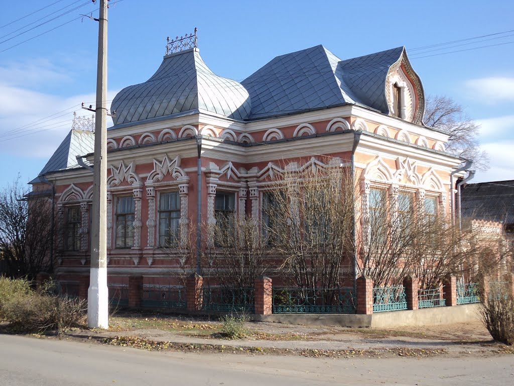 Знатный дом