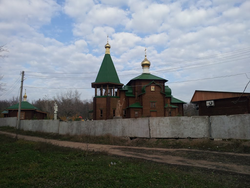 Церковь в г. Дубовка