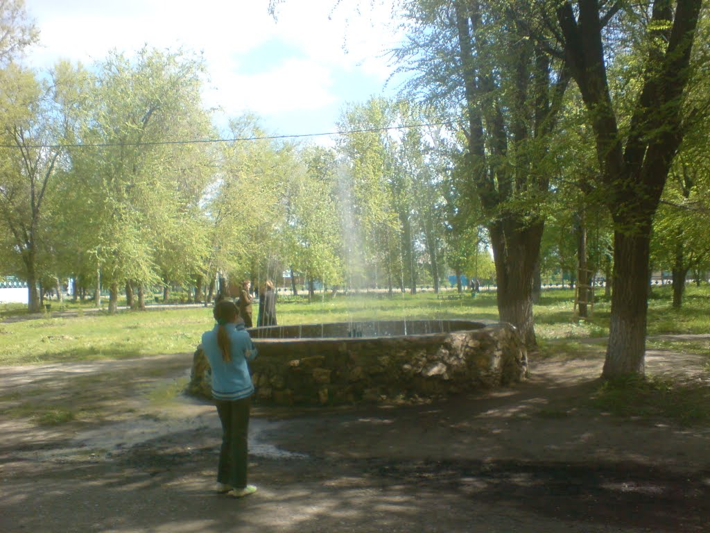 Парк