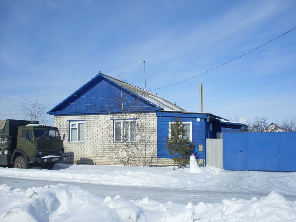 дом