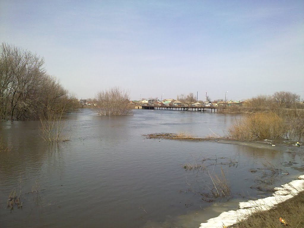 Терсинский мост