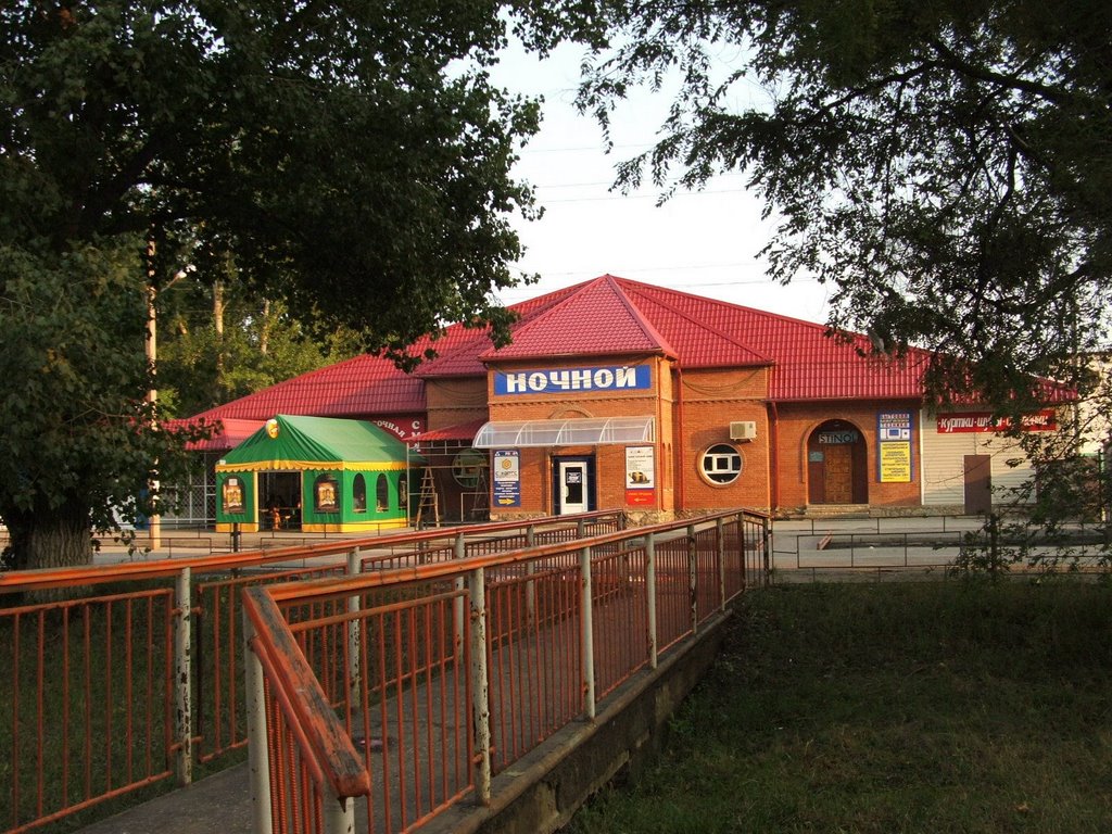 Магазин Ночной