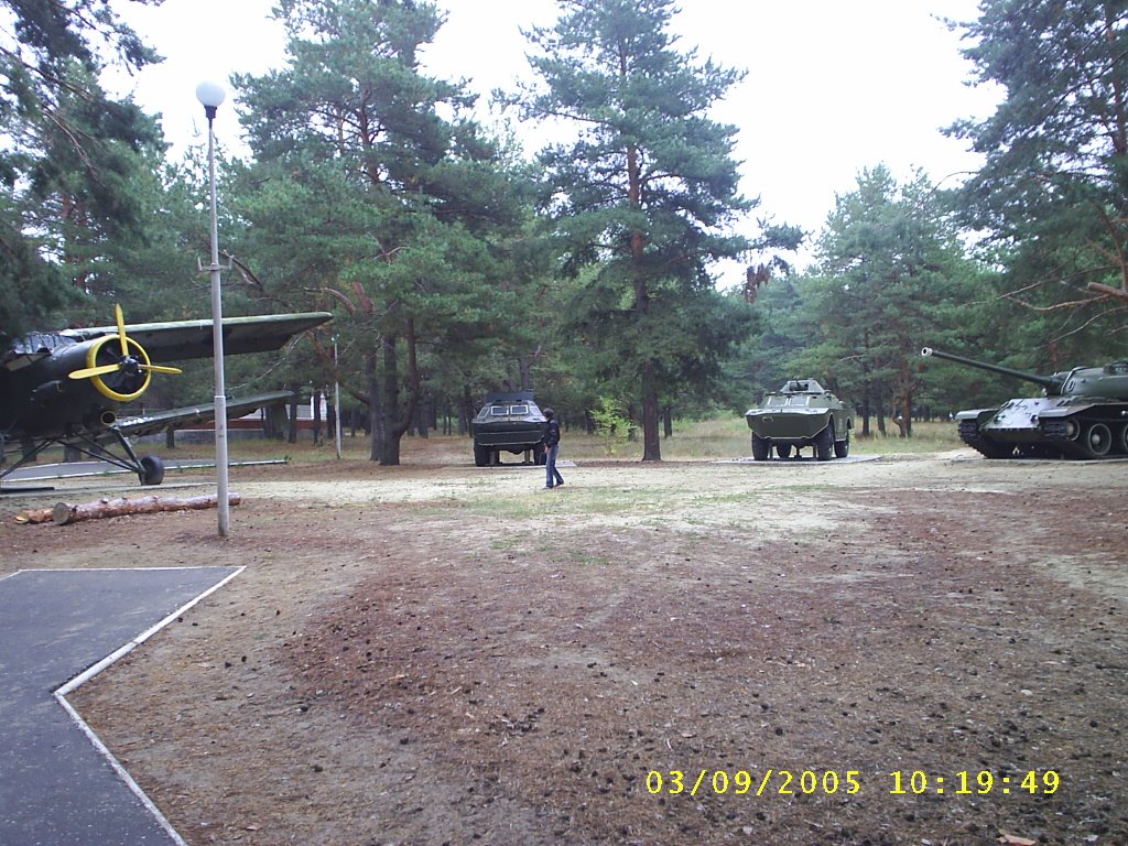 "музей" военной техники
