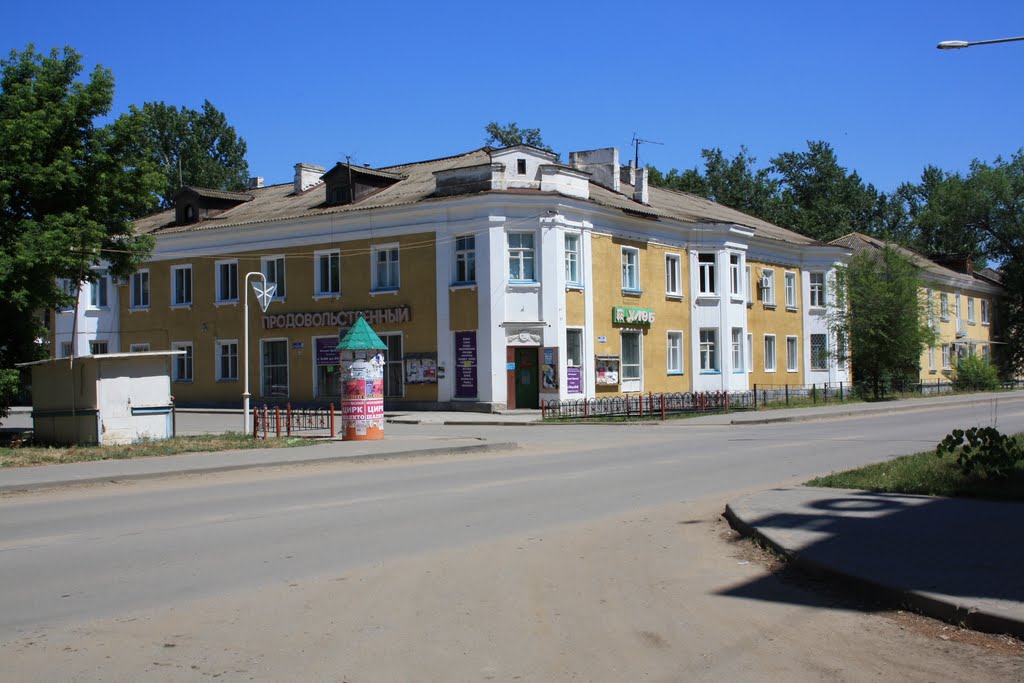 "Десятый" магазин 2009г.