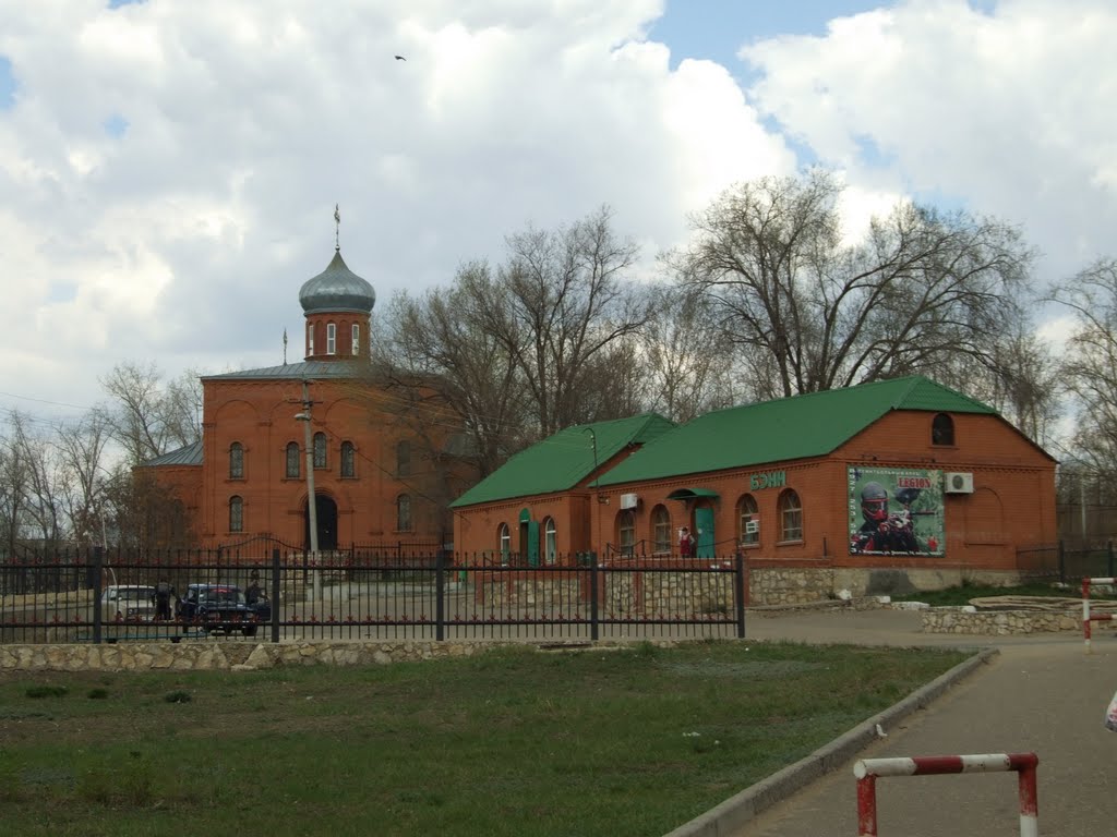 Zhirnovsk