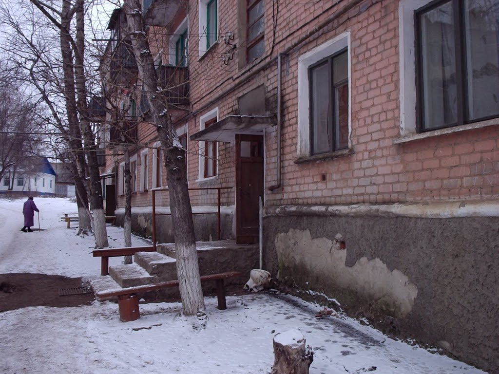 Коммунальная 4