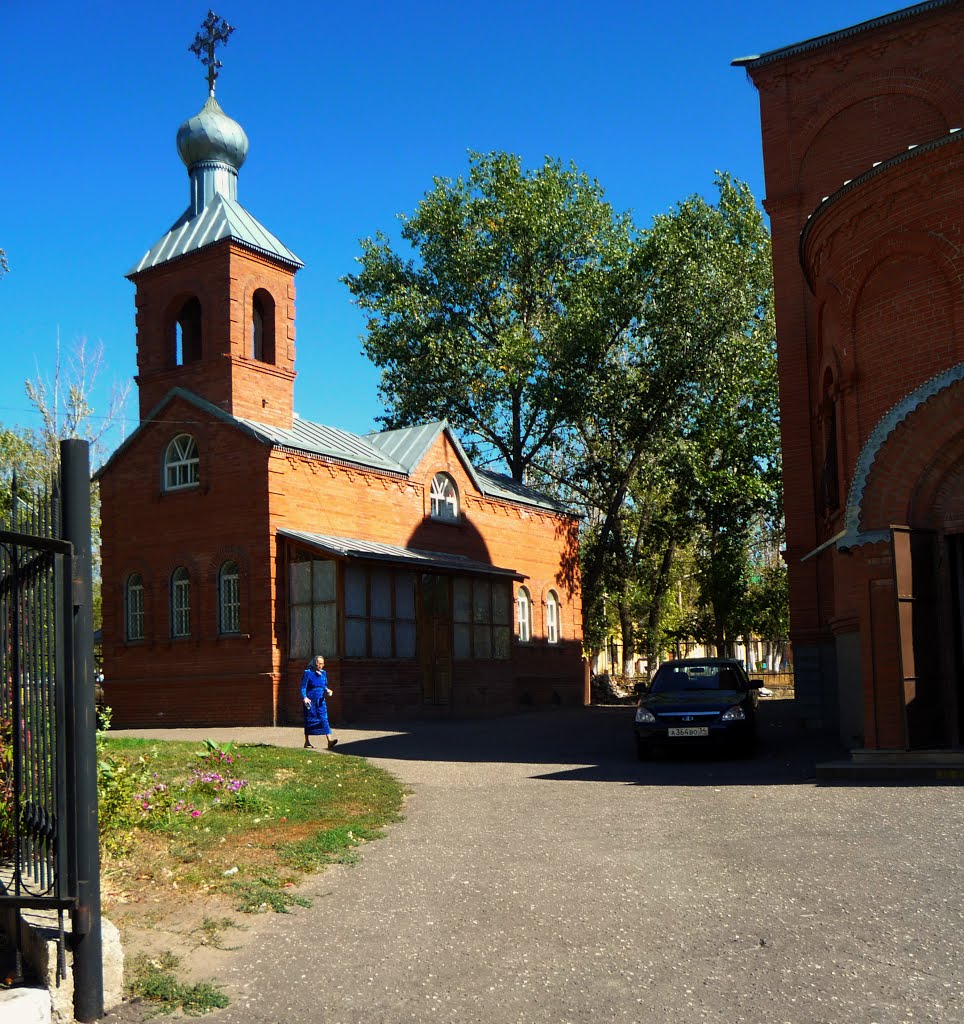 Храм Святаго Духа Утешителя
