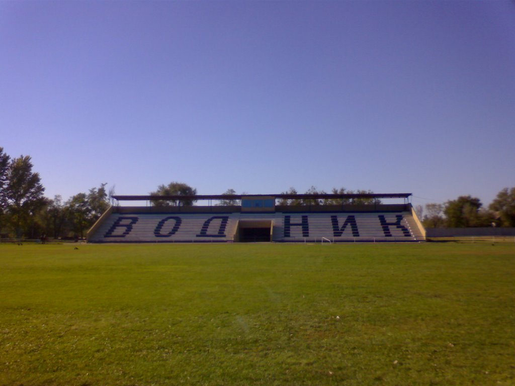 Стадион Водник