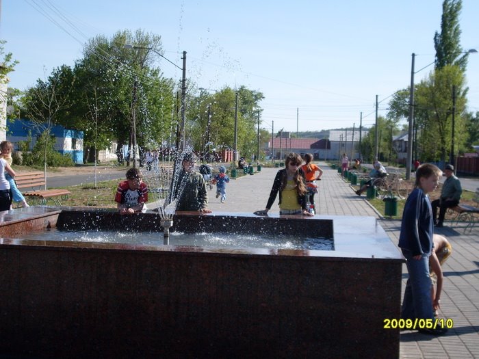 фонтан
