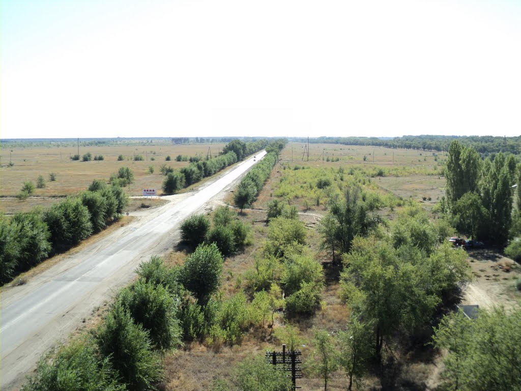 Дорога на Волгоград ( вид с 290 дома)