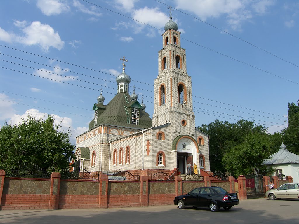 Kalach Church