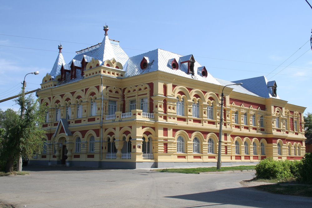 Museum
